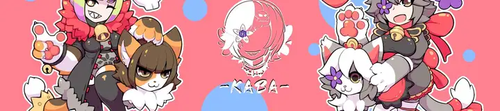 Kemono