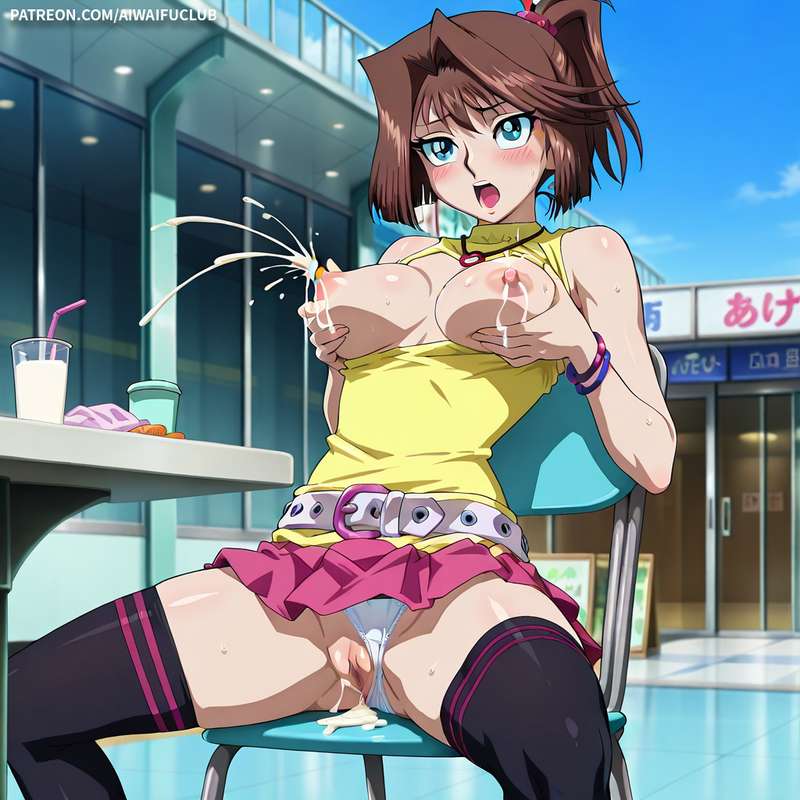 AIWaifuClub - (VIP Exclusive) Tea Gardner 真崎杏子