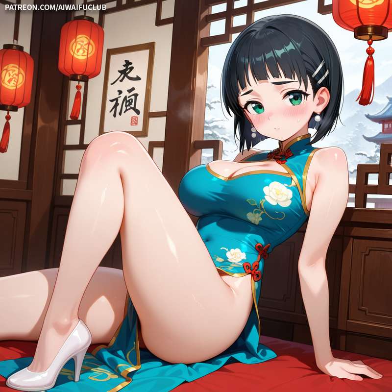 AIWaifuClub - Suguha Kirigaya 桐谷直葉 Cheongsam / Chinese Dress