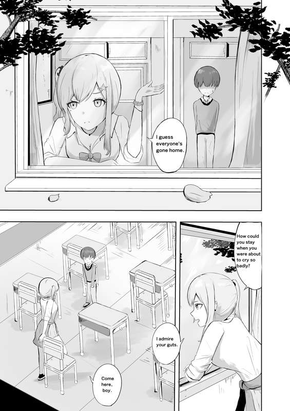 ルナ - fm ギャルのお仕置き