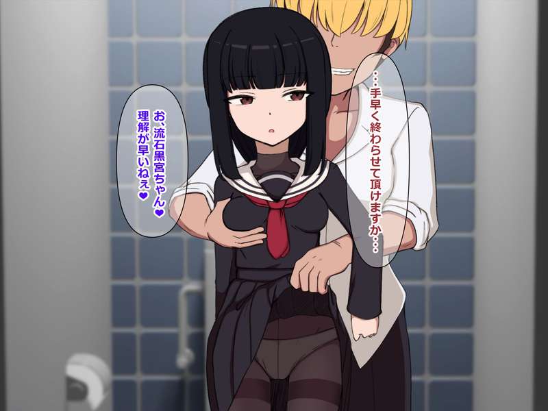 shigeatsu - 11月の投稿予定