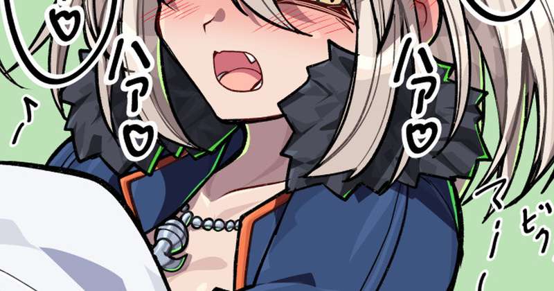 elegomosu - ぐだ邪ン漫画『ほがっ！？！？！』H差分