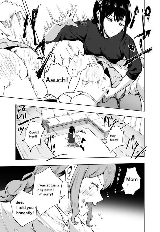 ルナ - Ff 母娘　7p