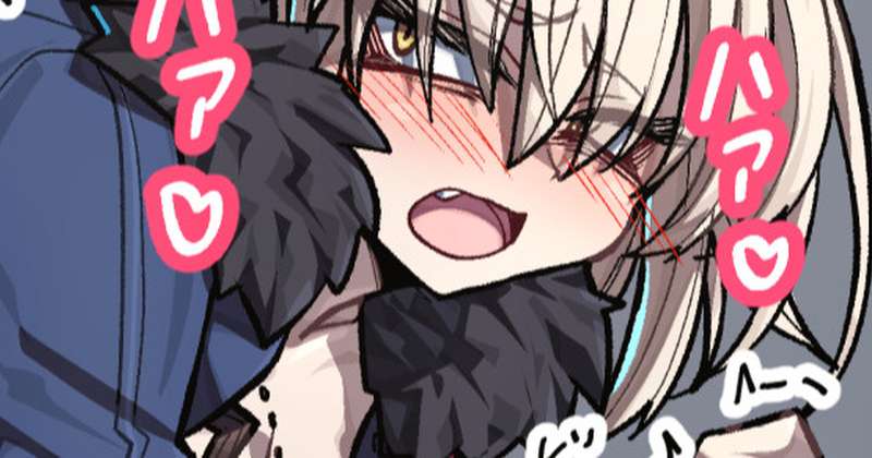 elegomosu - ぐだ邪ン漫画『ﾁｯ…どこにあんのよあいつのエロ本コレクションは…』H差分