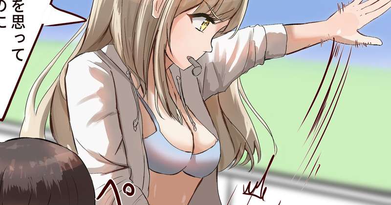 22544081's profile image