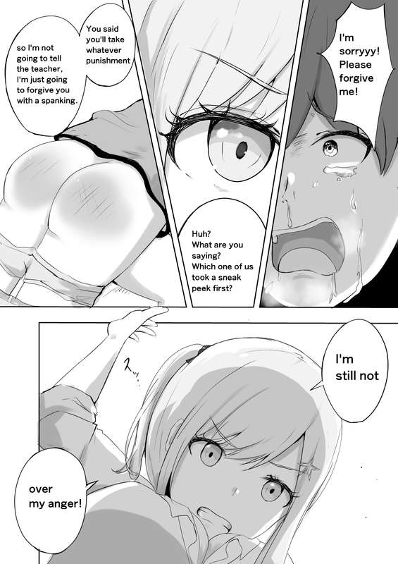 ルナ - fm ギャルのお仕置き