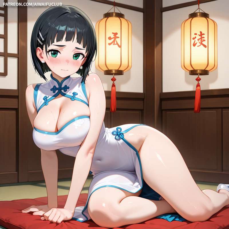 AIWaifuClub - Suguha Kirigaya 桐谷直葉 Cheongsam / Chinese Dress