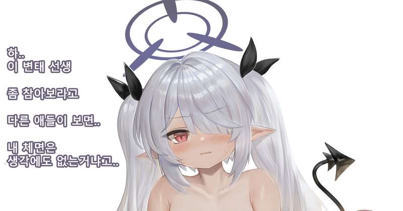 dokomon - iroi