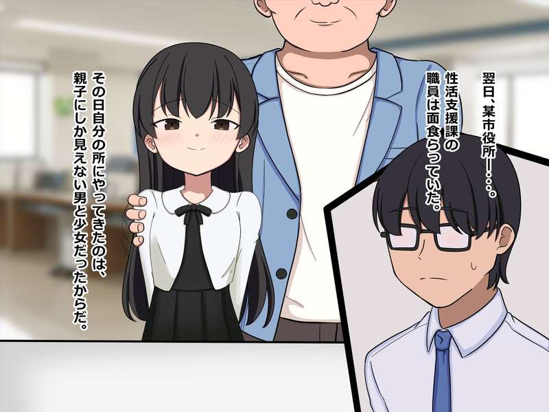 shigeatsu - 来月の予定とお詫び