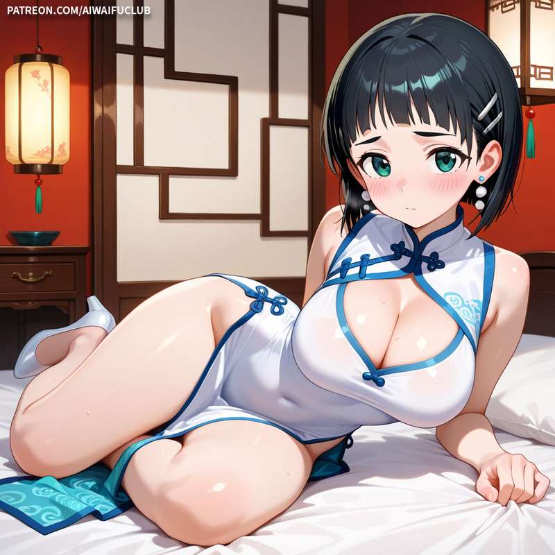 AIWaifuClub - Suguha Kirigaya 桐谷直葉 Cheongsam / Chinese Dress