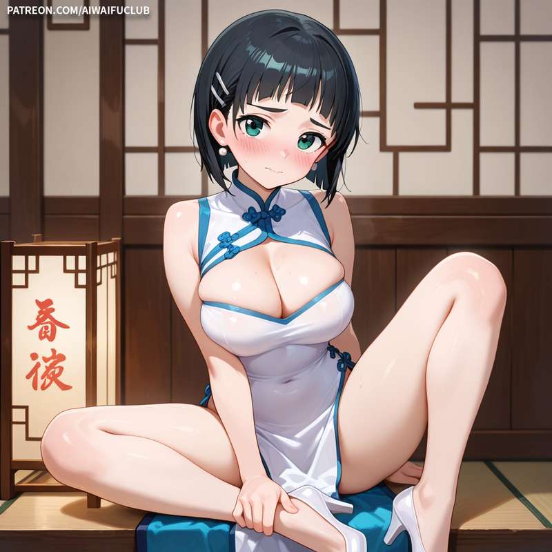 AIWaifuClub - Suguha Kirigaya 桐谷直葉 Cheongsam / Chinese Dress