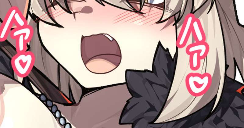 elegomosu - ぐだ邪ン漫画『…こう…いや…こう？』H差分