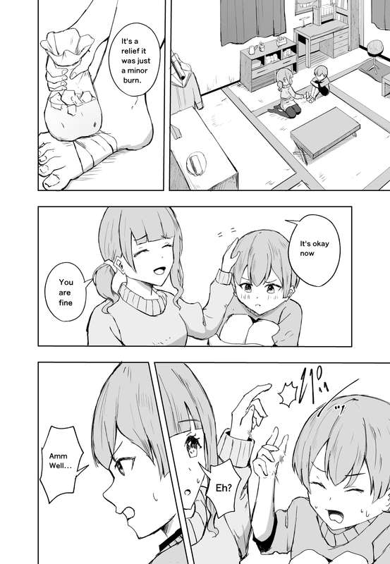 ルナ - fm　穂波/晴琉　９ｐ