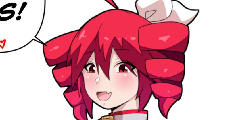 Shifting_Fun - Kasane/Morph