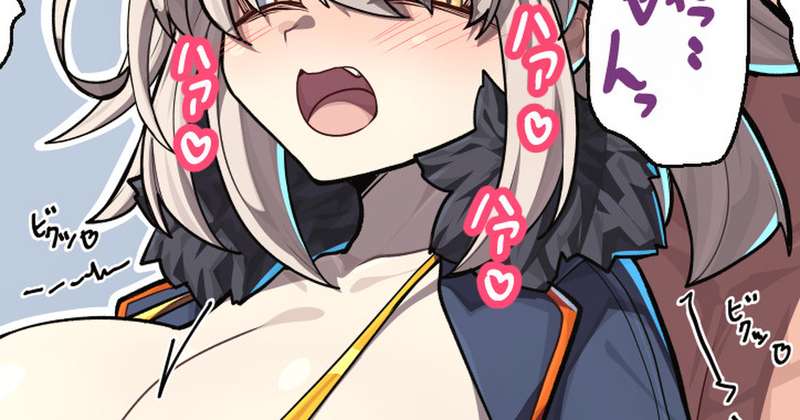 elegomosu - ぐだ邪ン漫画『金ビキニよ！！！！』H差分