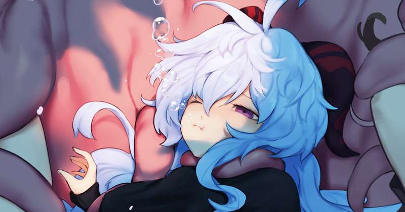 Kemono
