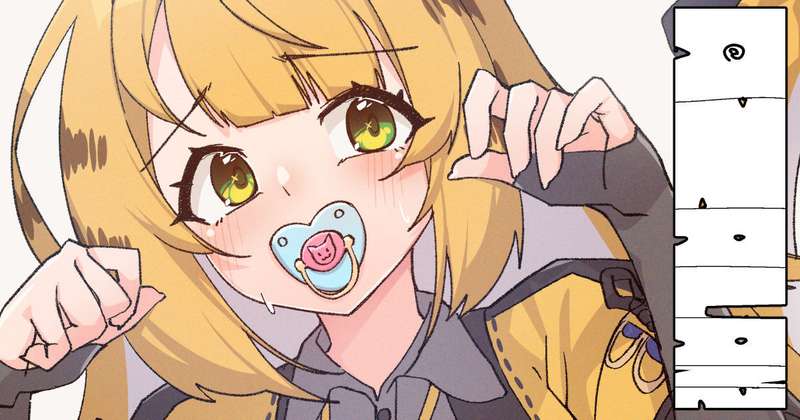 Kemono