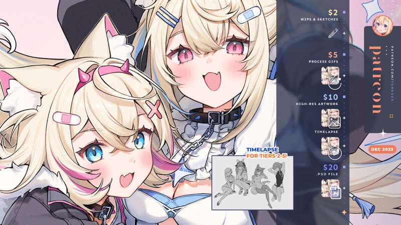 Kemono
