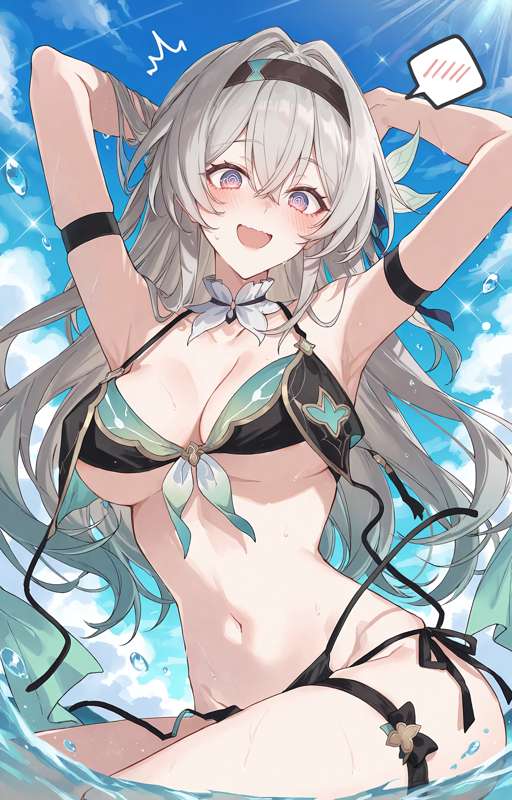 たね〇