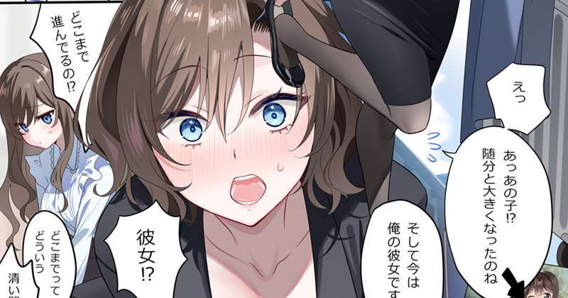 妹ちゃん漫画ママ編進捗報告