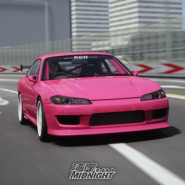 Kemono