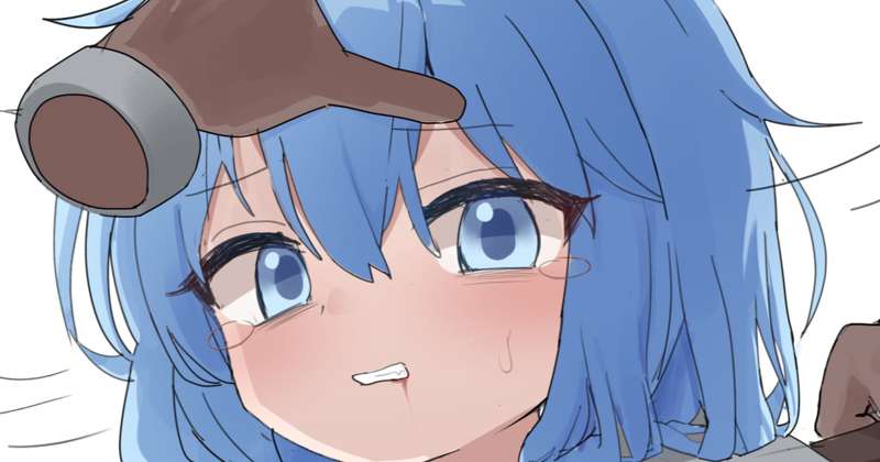 Kemono