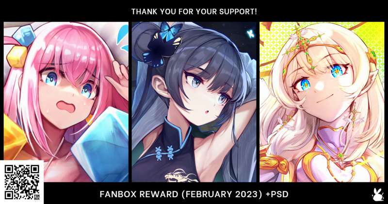 ✨ Feb 2023 Reward +PSD