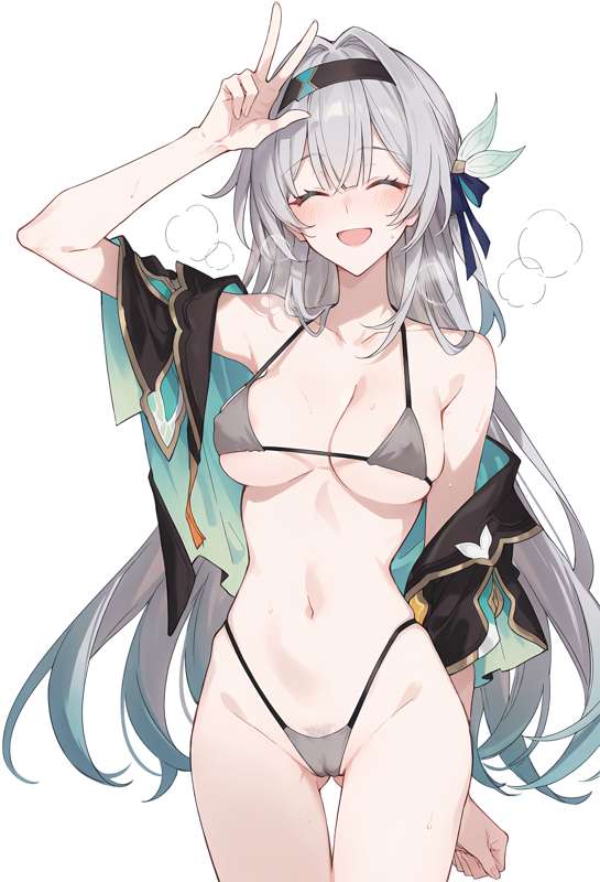 たね〇