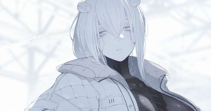 Kemono