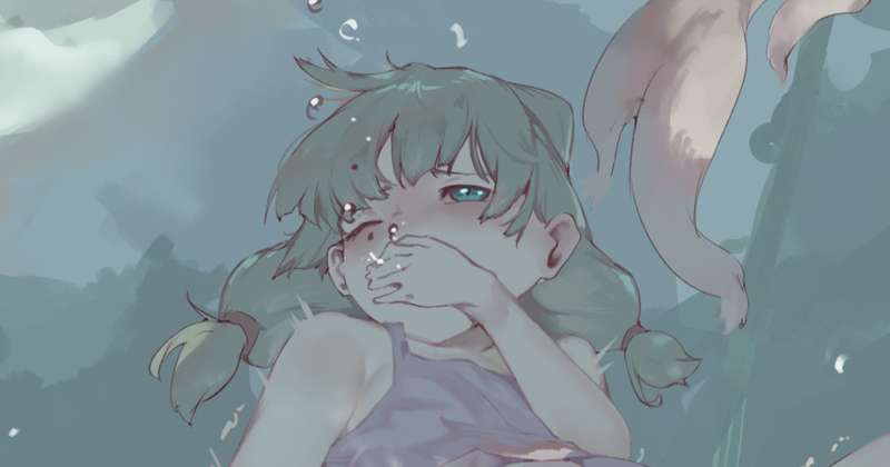 Kemono