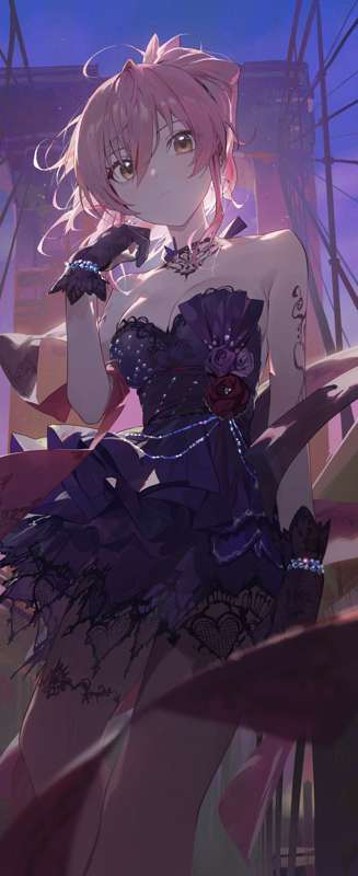 Kemono