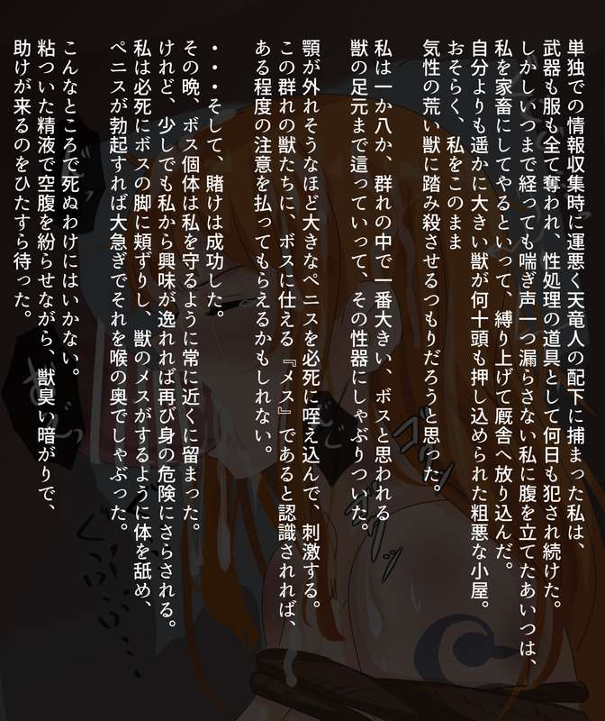 磊太郎（らいたろう）