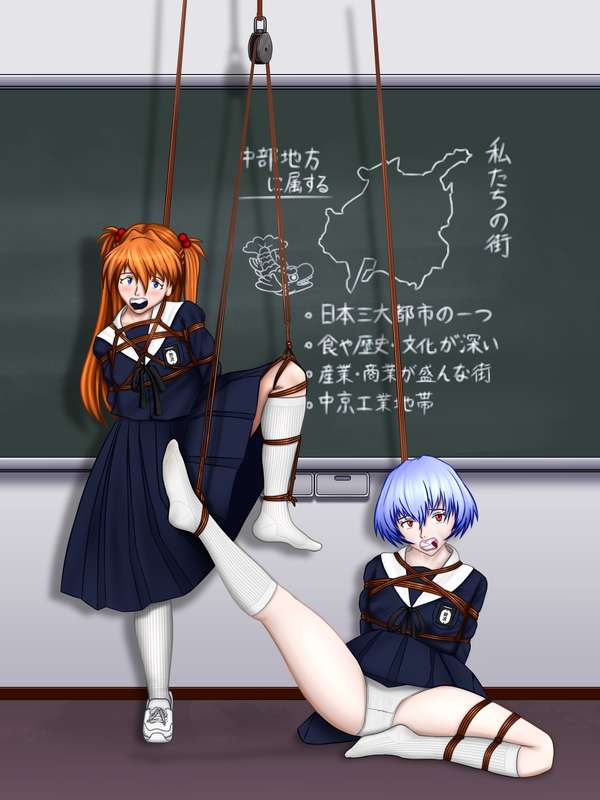Kemono