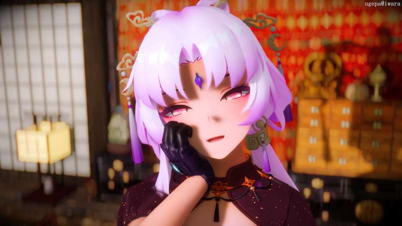 Ugepa