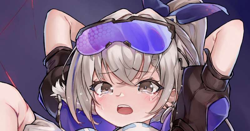 Kemono