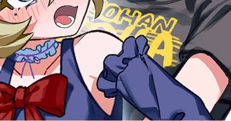 ひびきゃろ
