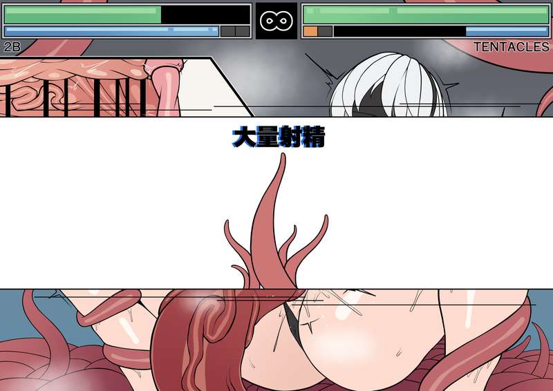 シロツメ