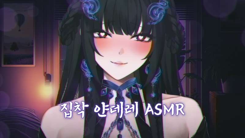 Kemono