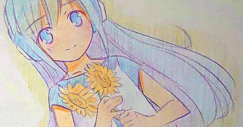 Kemono