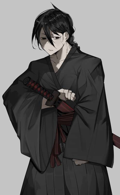 Kemono