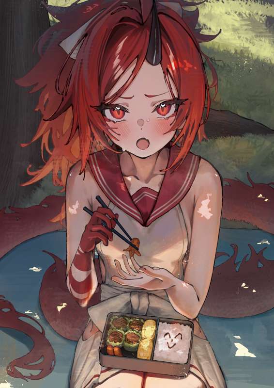 Kemono