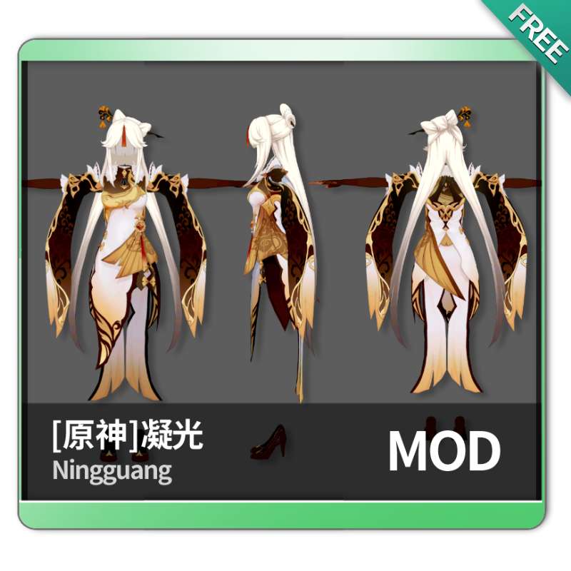 Kemono