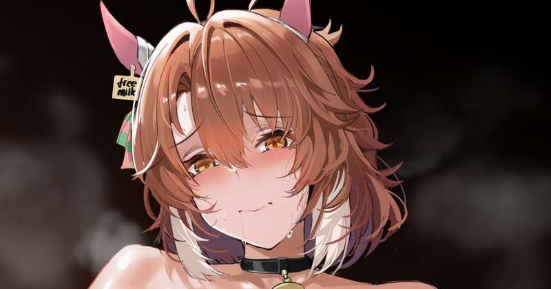 Kemono