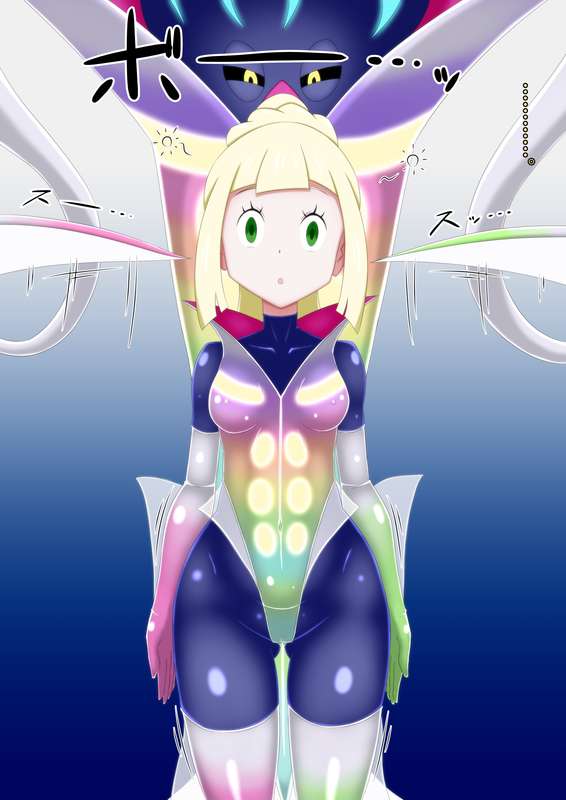 あんどりゅ～