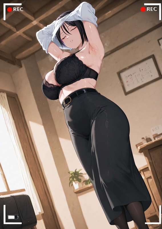 nyuushi