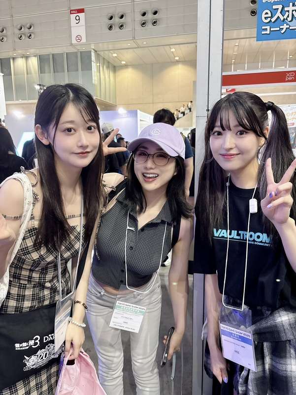 Kemono