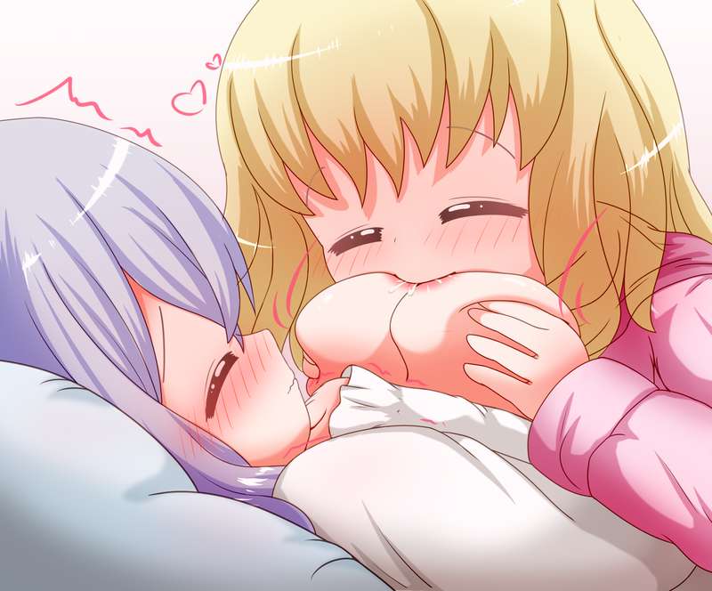 ふにカタ