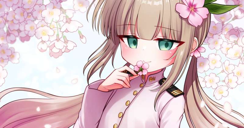 Kemono