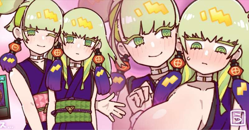 モンスターの乳を盛る本まとめ