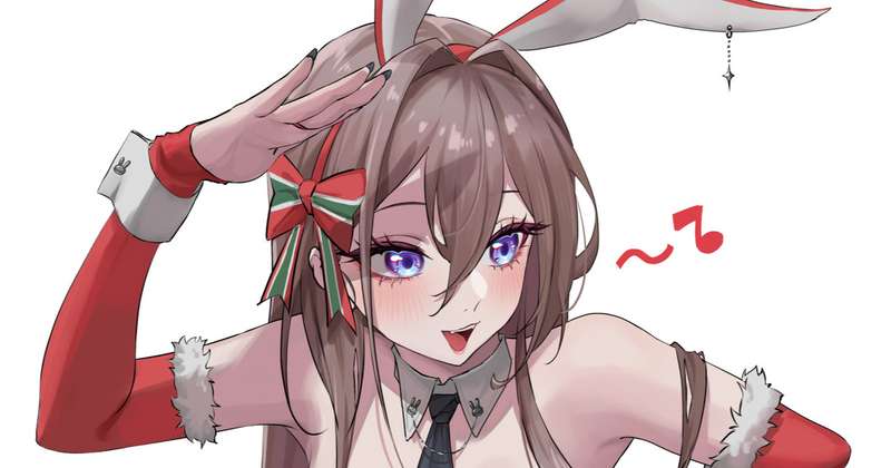 今年は誰が良い子だったかな~